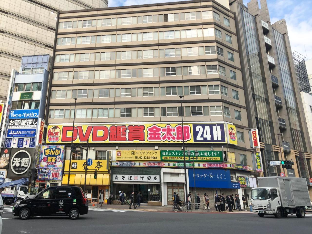 東京都Matsui Building公寓 外观 照片